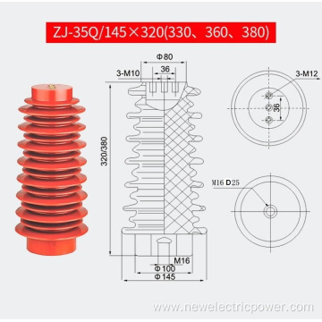 Special pressure epoxy resin post insulator for 35KV